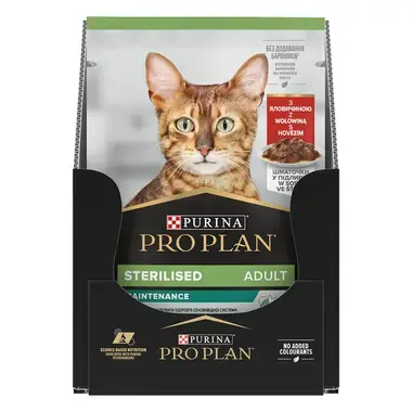 PRO PLAN CAT STERILISED mokré krmivo pre mačky s hovädzím 26x85 g